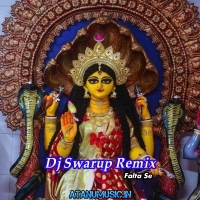 Ogo Maa Karo Kripa  Manasa Puja Special Bhakti Humming Pop Bass Mix 2025   Dj Swarup Remix