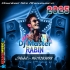Adhunik Nonstop Album All Dj song Dj Master Rabin 