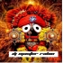 Chalore Sabai Chalore ( Ratha Jatra Spl Bangla Bhakti Mix 2025) Dj Master Rabin 