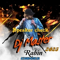 O jaane jigar (Burmon Music Viral Dj sound testing speaker check 1 step long humming over bass 2025 ) Dj Master Rabin