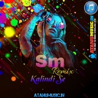 Chi Chi Chi Re Nani Chi (Competition Power Music Special Viral 1 Step Humming Song 2025) Sm Remix Kalindi Se