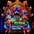 Nandighosa Tora Ataki Gala (Ratha Yatra Special Long Humming Mix 2025) Sm Remix Kalindi Se